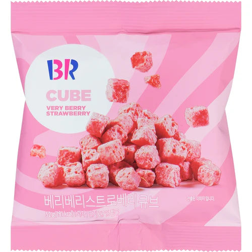 Baskin Robbins Cubes (LOW STOCK)