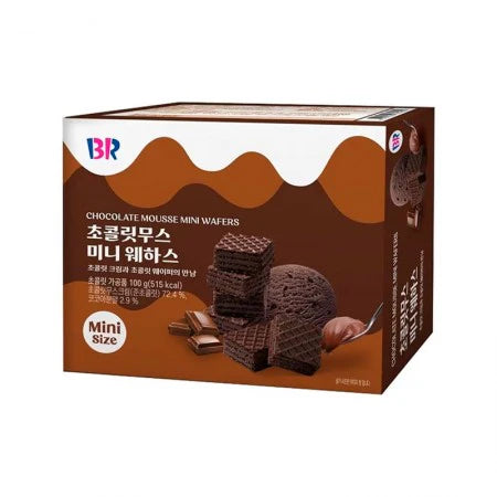 Baskin Robbins Chocolate Mousse Mini Wafers (LOW STOCK)
